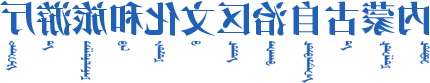ag亚游app网站logo